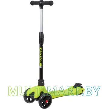 Самокат Novatrack RainBow Pro 135PRO.RAINBOW.LM20 (желтый, 2020)